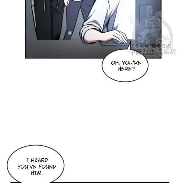 Tomb Raider King Chapter 200 - page 67