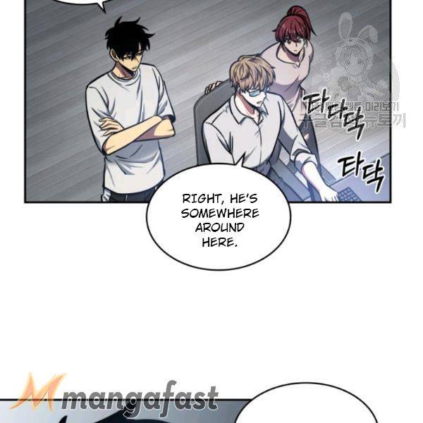 Tomb Raider King Chapter 200 - page 68