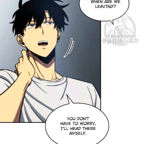 Tomb Raider King Chapter 200 - page 69