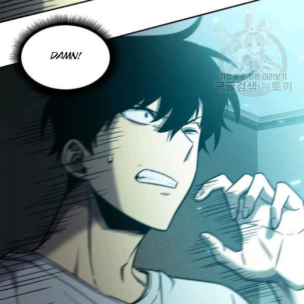 Tomb Raider King Chapter 200 - page 7