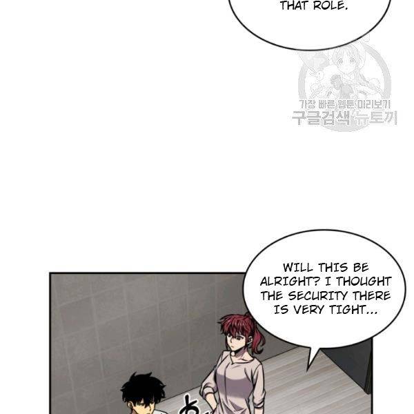 Tomb Raider King Chapter 200 - page 72