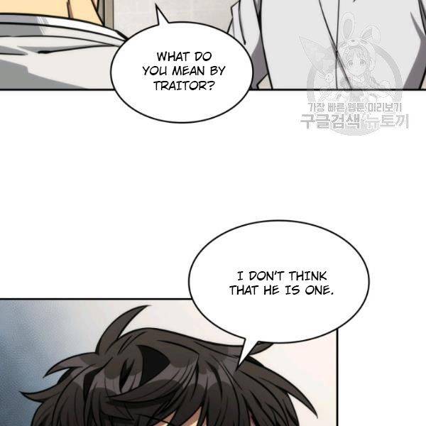 Tomb Raider King Chapter 200 - page 75