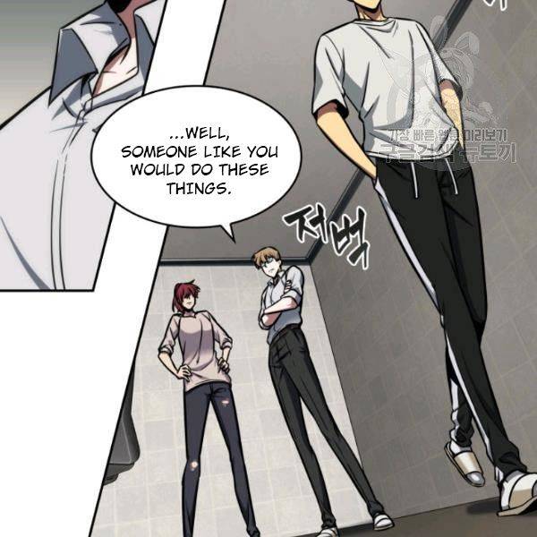 Tomb Raider King Chapter 200 - page 79