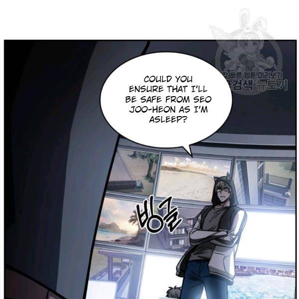 Tomb Raider King Chapter 200 - page 85