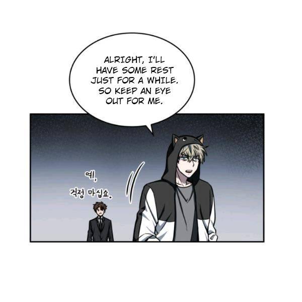 Tomb Raider King Chapter 200 - page 88