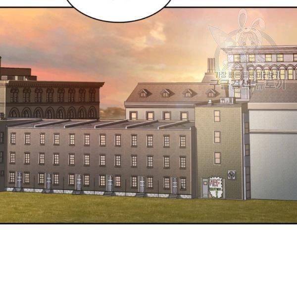 Tomb Raider King Chapter 200 - page 90