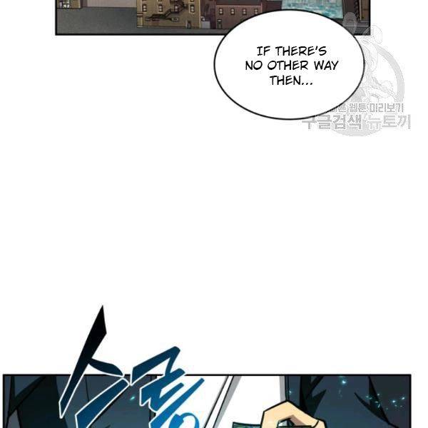 Tomb Raider King Chapter 200 - page 96