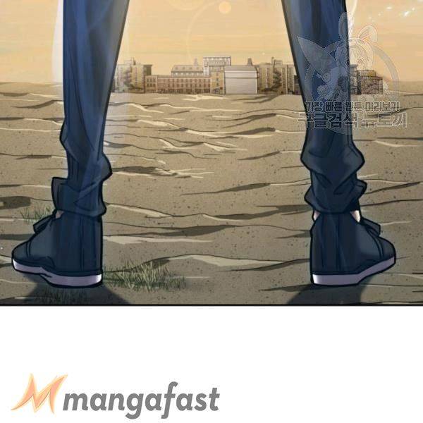 Tomb Raider King Chapter 200 - page 99