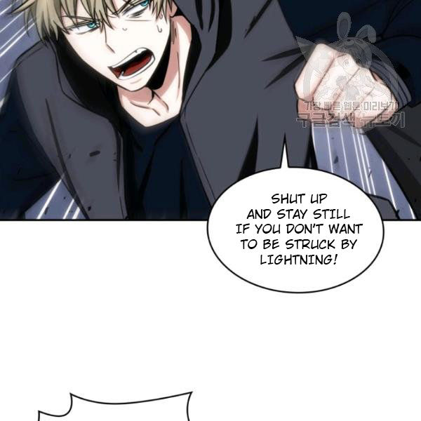 Tomb Raider King Chapter 199 - page 10