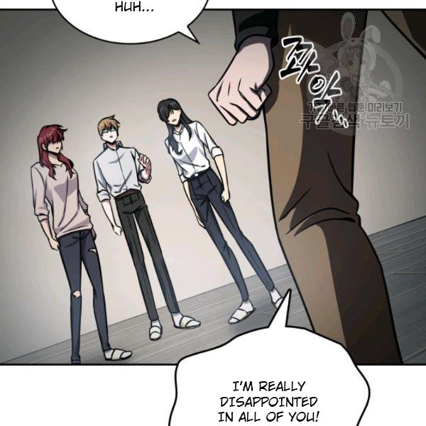 Tomb Raider King Chapter 199 - page 100