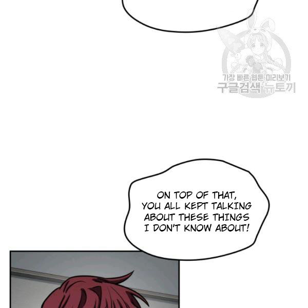 Tomb Raider King Chapter 199 - page 101