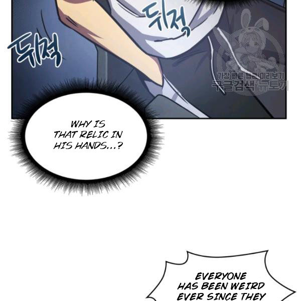 Tomb Raider King Chapter 199 - page 108