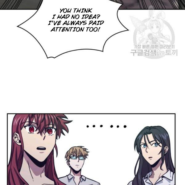 Tomb Raider King Chapter 199 - page 110