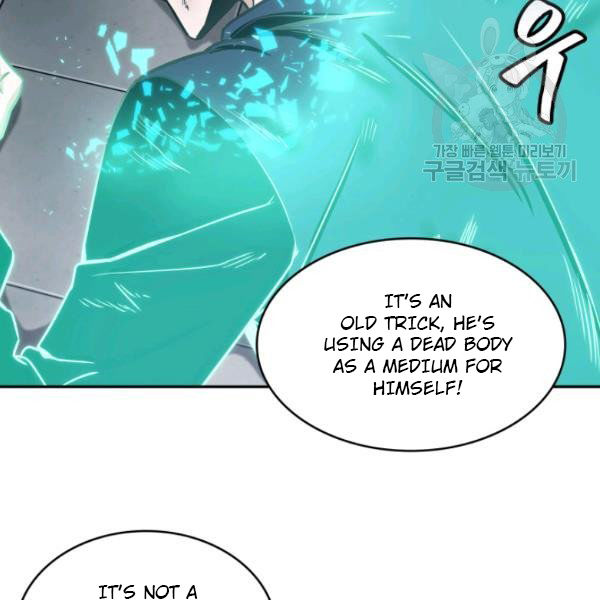 Tomb Raider King Chapter 199 - page 21