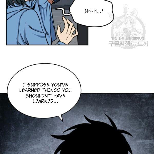 Tomb Raider King Chapter 199 - page 23