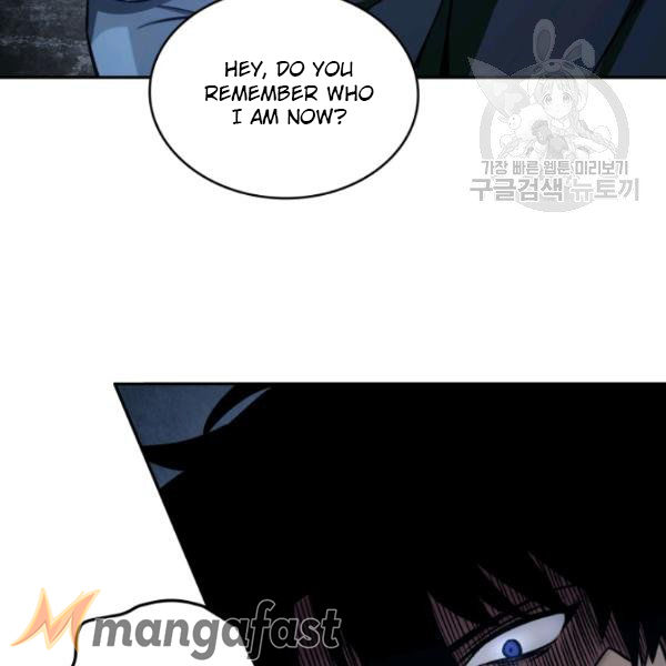 Tomb Raider King Chapter 199 - page 25