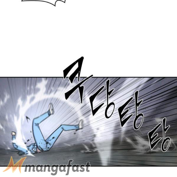 Tomb Raider King Chapter 199 - page 30