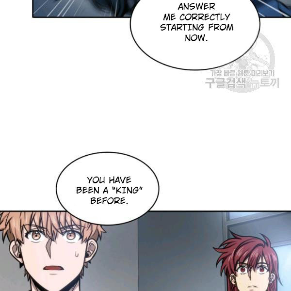 Tomb Raider King Chapter 199 - page 32