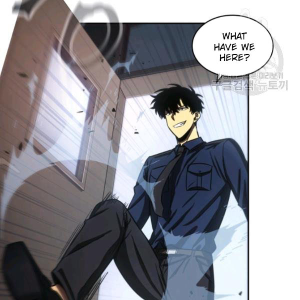 Tomb Raider King Chapter 199 - page 4