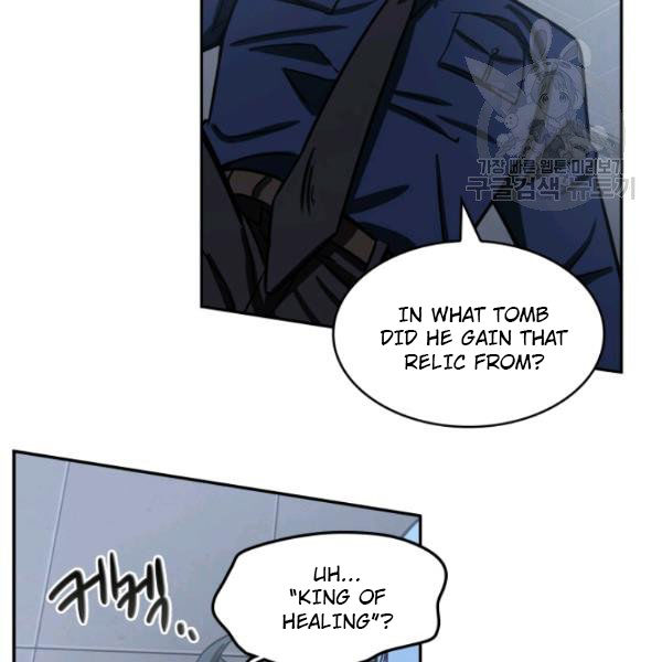 Tomb Raider King Chapter 199 - page 40