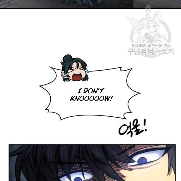 Tomb Raider King Chapter 199 - page 43