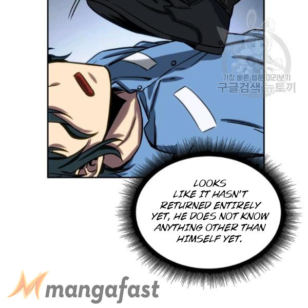 Tomb Raider King Chapter 199 - page 45