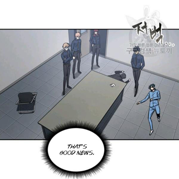 Tomb Raider King Chapter 199 - page 46