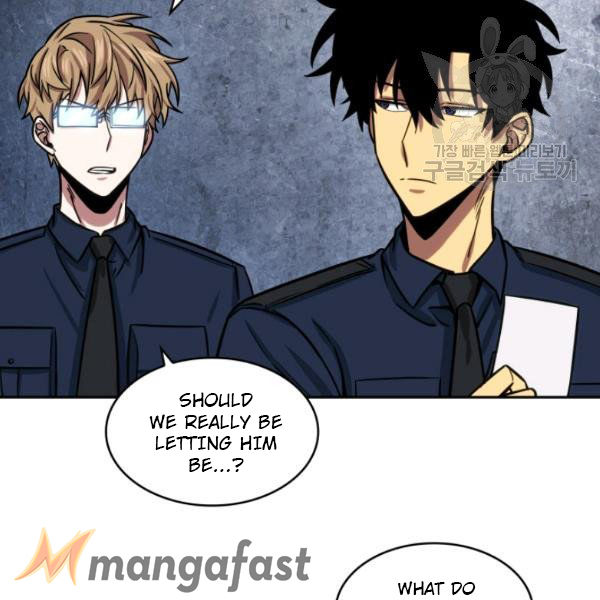 Tomb Raider King Chapter 199 - page 49