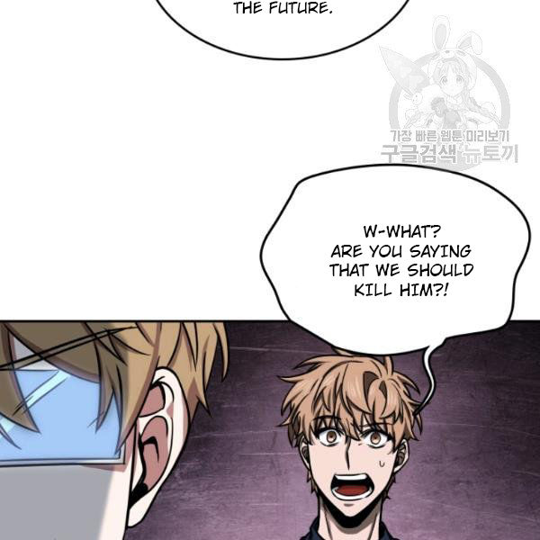 Tomb Raider King Chapter 199 - page 51
