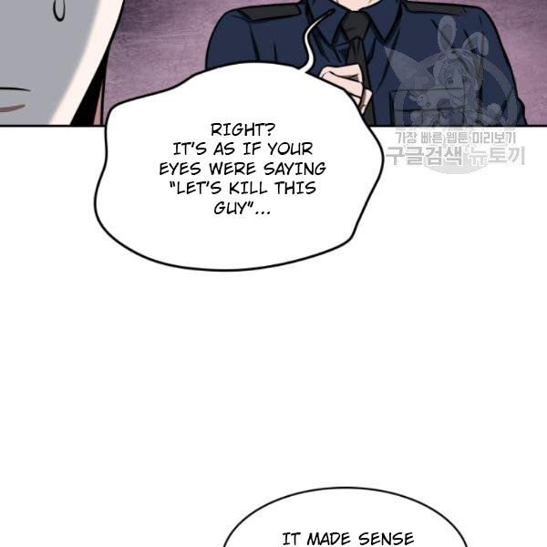 Tomb Raider King Chapter 199 - page 52