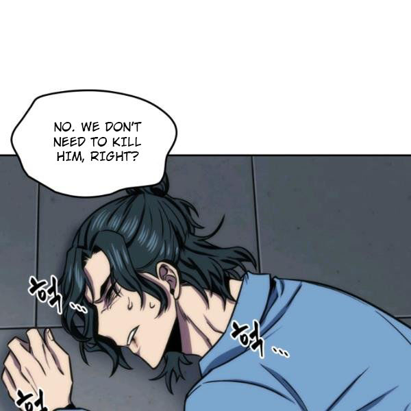 Tomb Raider King Chapter 199 - page 54