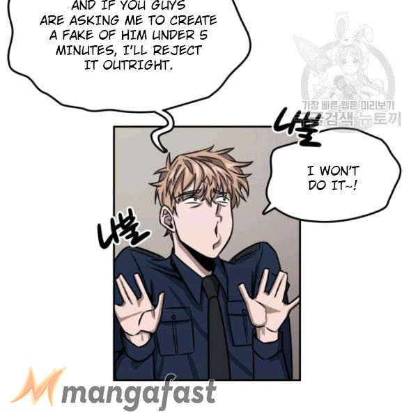 Tomb Raider King Chapter 199 - page 56