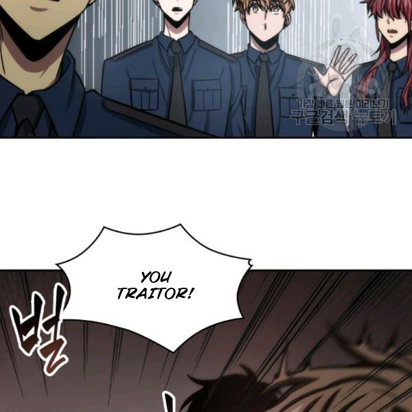 Tomb Raider King Chapter 199 - page 59