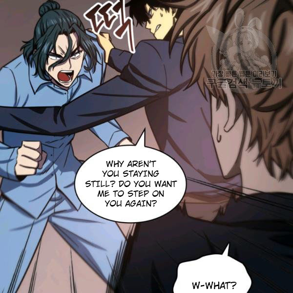 Tomb Raider King Chapter 199 - page 60