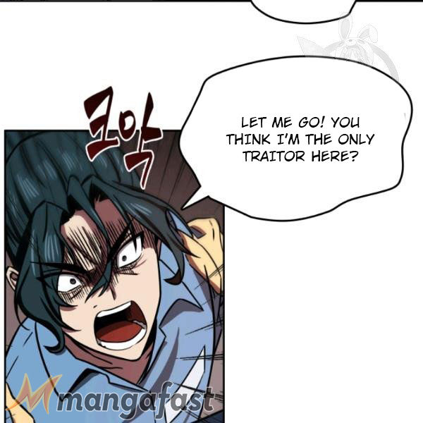 Tomb Raider King Chapter 199 - page 61