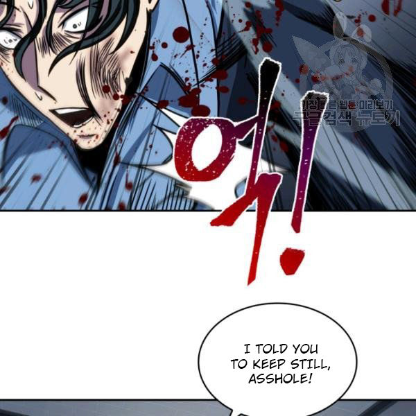 Tomb Raider King Chapter 199 - page 67