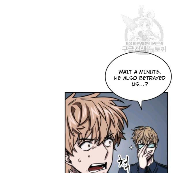 Tomb Raider King Chapter 199 - page 69