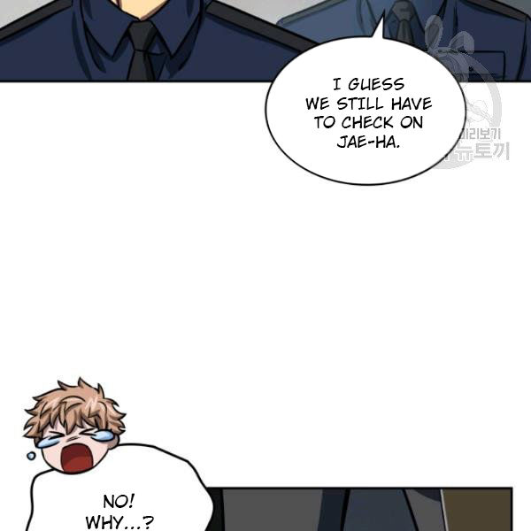 Tomb Raider King Chapter 199 - page 74