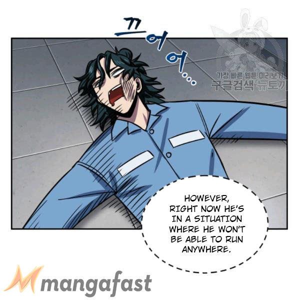 Tomb Raider King Chapter 199 - page 79