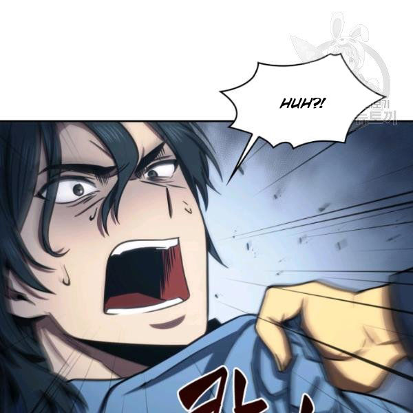 Tomb Raider King Chapter 199 - page 8