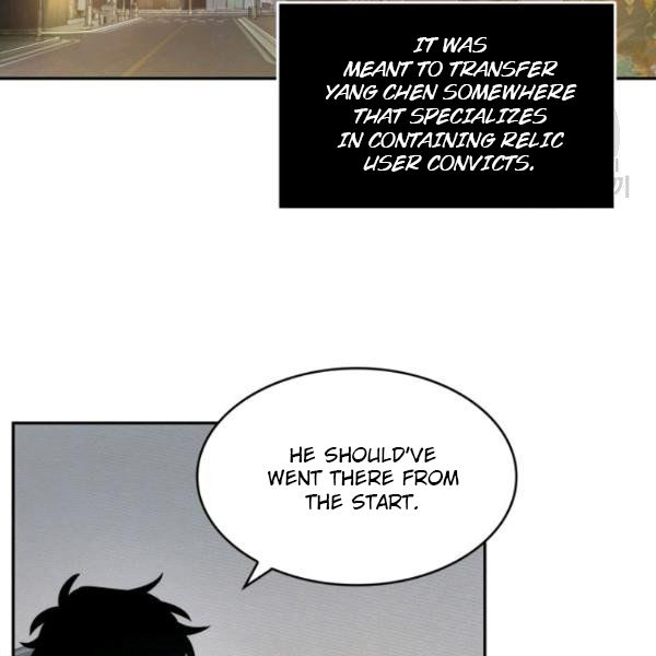 Tomb Raider King Chapter 199 - page 83