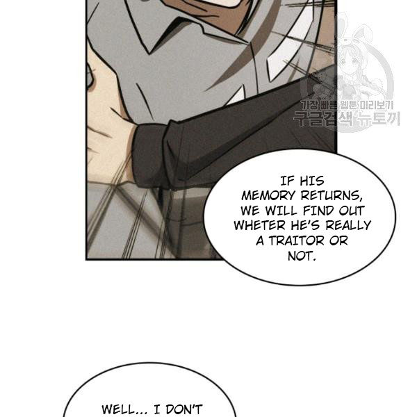 Tomb Raider King Chapter 199 - page 88
