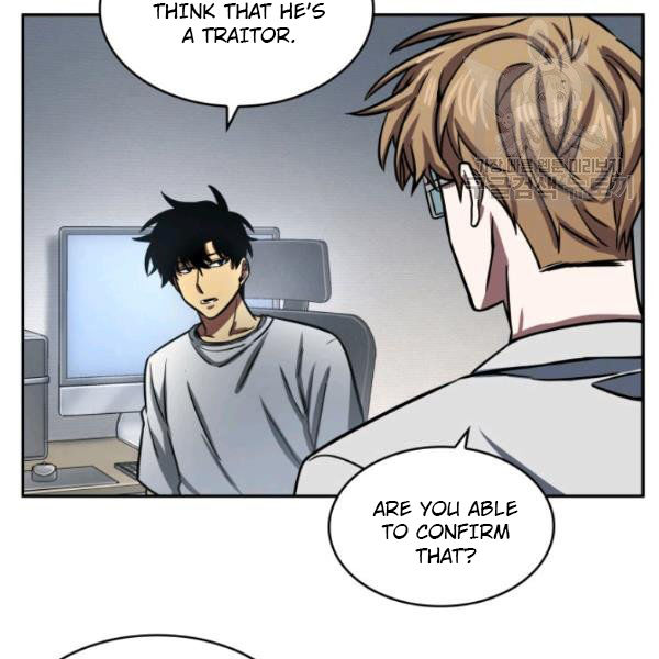 Tomb Raider King Chapter 199 - page 89