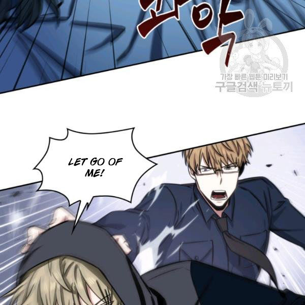 Tomb Raider King Chapter 199 - page 9