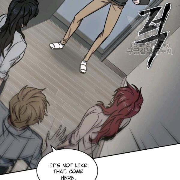 Tomb Raider King Chapter 199 - page 97