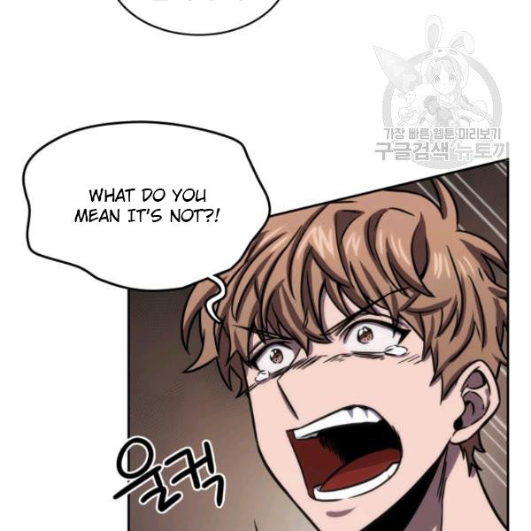 Tomb Raider King Chapter 199 - page 98