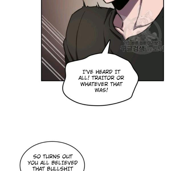 Tomb Raider King Chapter 199 - page 99