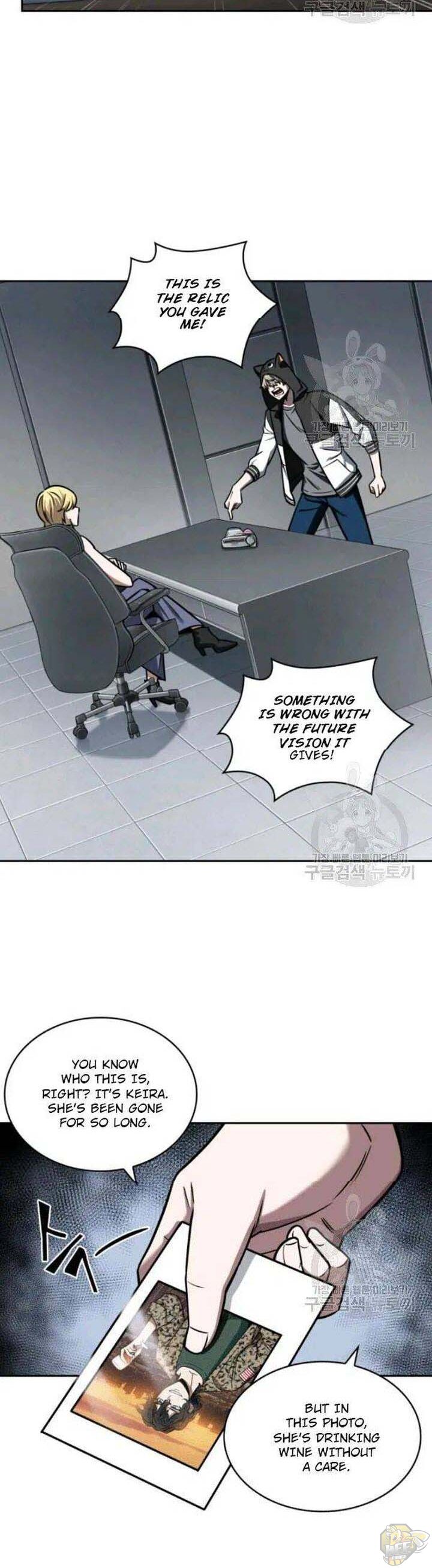 Tomb Raider King Chapter 198 - page 3