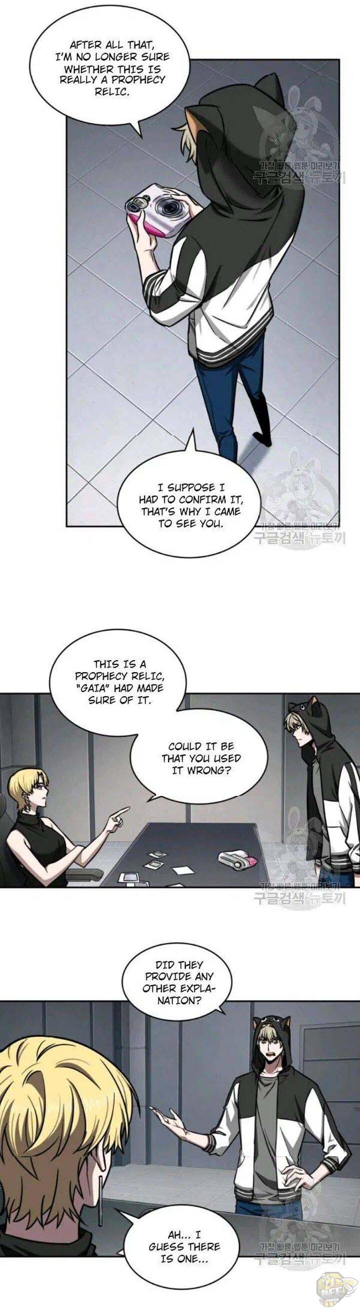 Tomb Raider King Chapter 198 - page 7