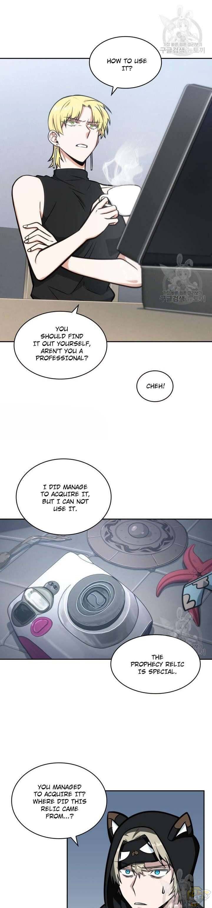 Tomb Raider King Chapter 197 - page 1